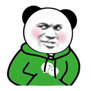 热门表情包丨撤回干什么怀孕了大家一起想办法啊