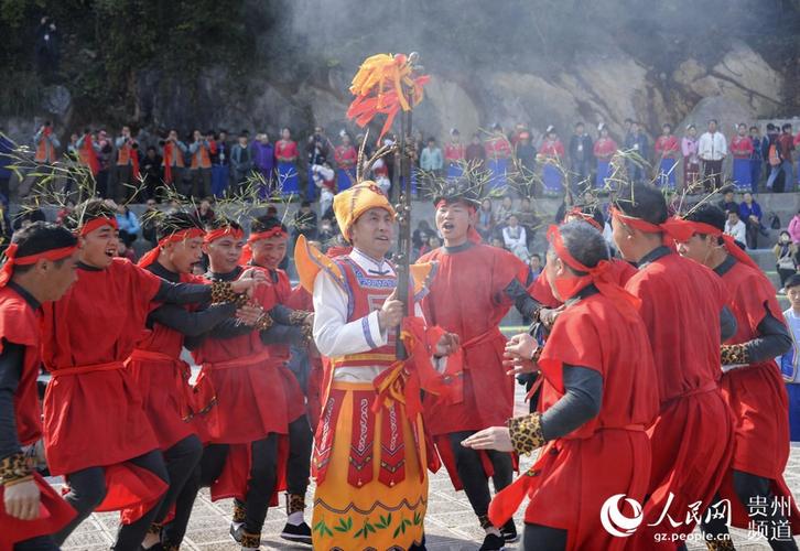 仡佬族祭天朝祖祭祀大典.田东摄