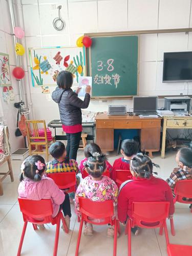包庄幼儿园小班"三八妇女节"感恩活动