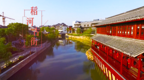 百集微视频《发现泰州之美》第一集:水润泰州