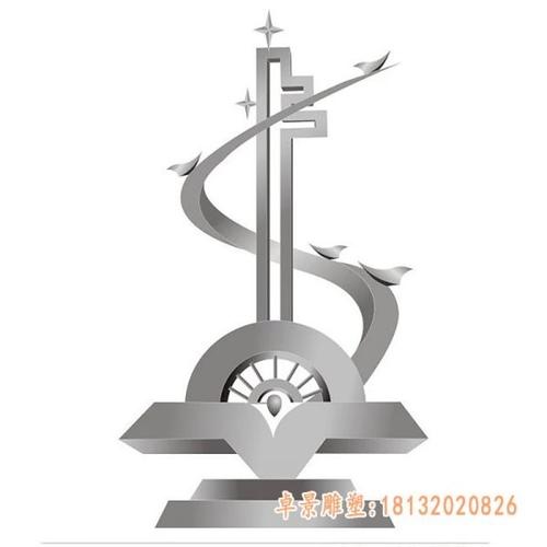 主页 广告服务       卓景雕塑不锈钢制品厂正在为成为雕塑设计业界的