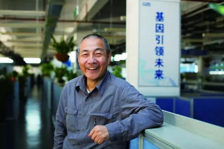 华大基因创始人汪建