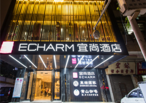 宜尚酒店广州西门口地铁站店