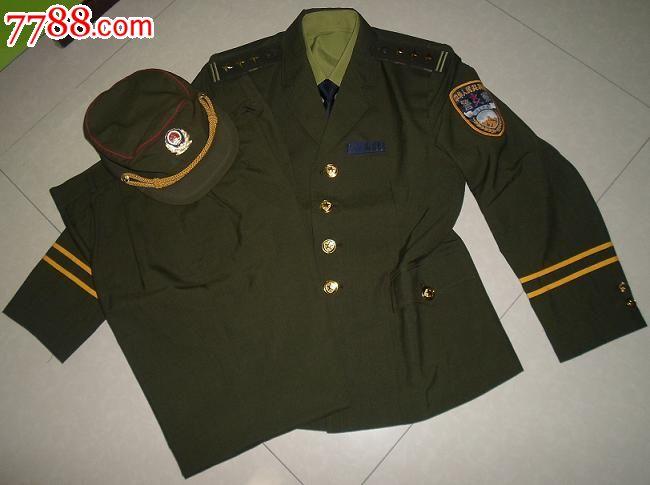 95式司法女井春秋套装(全套)