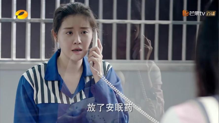 冯若绮扮演的万嘉妮却让捧腹不已,除了他们之外蒲星宇饰演的周丽娜却