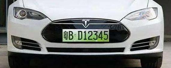 可以通过车牌号查到车主信息吗