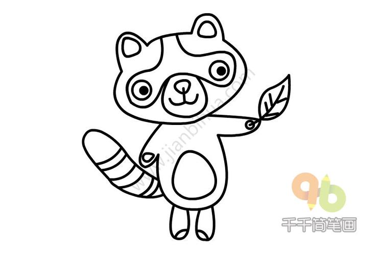 狐猴简笔画