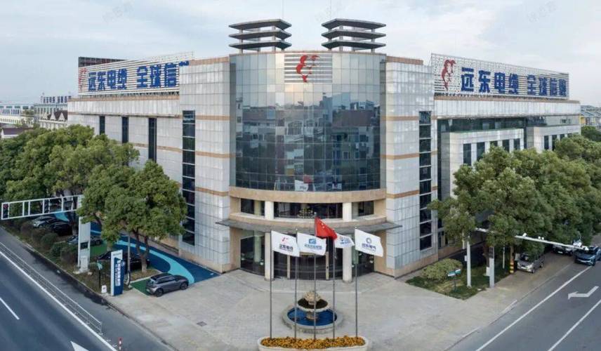 远东股份:深耕核级电缆,为可控核聚变架稳"能源脉络"