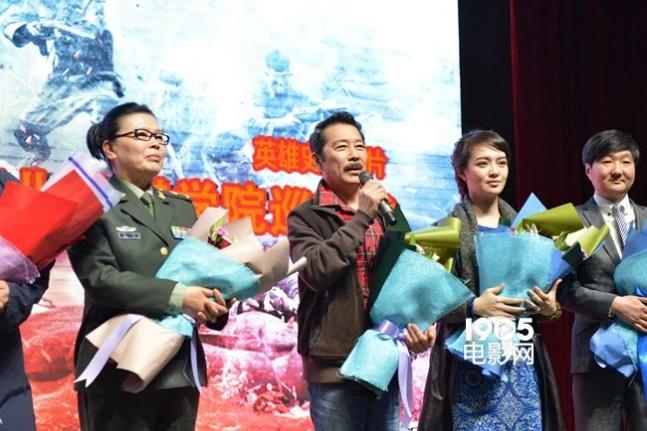 再现真实历史 史诗电影《血战湘江》河北巡回展映