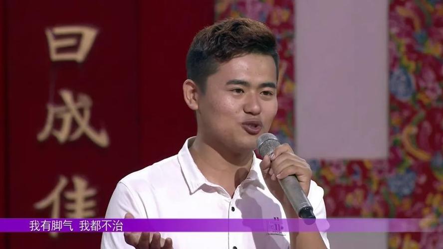 众所周知《全城热恋》的 16号女嘉宾威儿爱抠脚, 但是