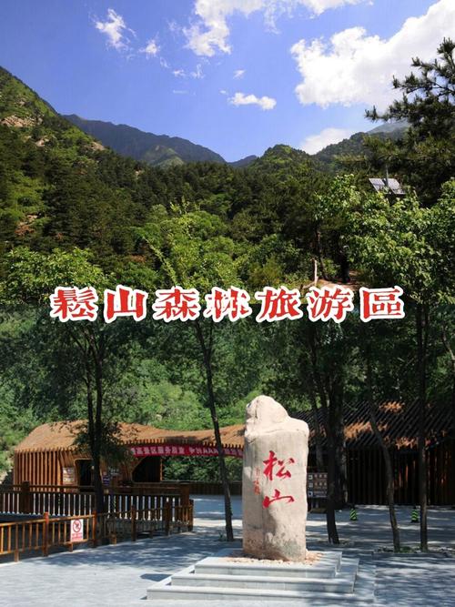 京郊旅游推荐:延庆最好玩的7大旅游景点_沙漠_旅行_景点_草原_风景