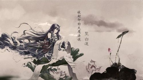 【壁纸】东方水墨画_动漫幻想乡吧_百度贴吧