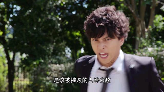 假面骑士零一:刃唯阿受伤,不破谏昏迷,灭的实力超强