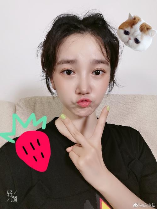 陈小纭 