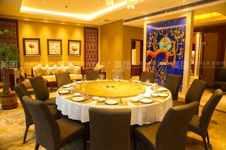 鹏宇嘉禾国际酒店花好月圆餐厅(花好月圆)
