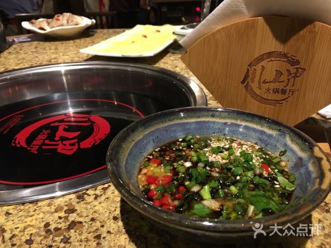 川山甲火锅餐厅(荔枝广场店)-图片-南京美食-大众点评网