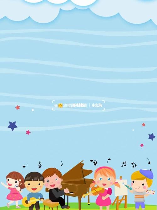 招生海报_海报_招生方案_素材_素材其他