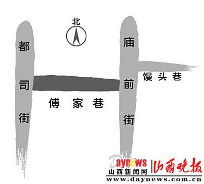 它坐落在旧城之西,大关帝庙的西南方位,呈东西走向,西与都司街丁字