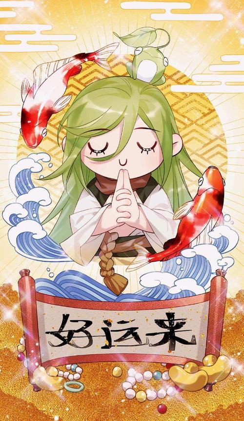 二次元高考送锦鲤,3种q版备考姿势待你挑,我喜欢高分