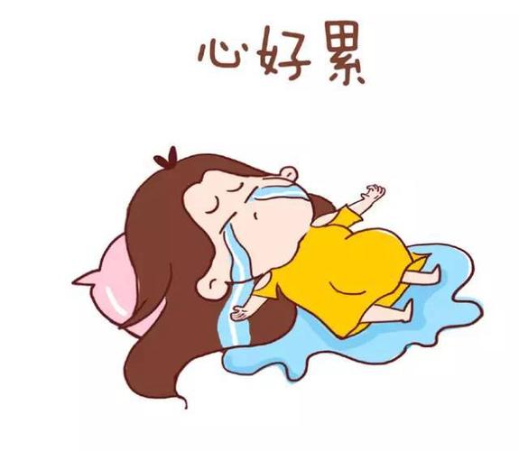 孕晚期的各种"怂"样,你有过吗?