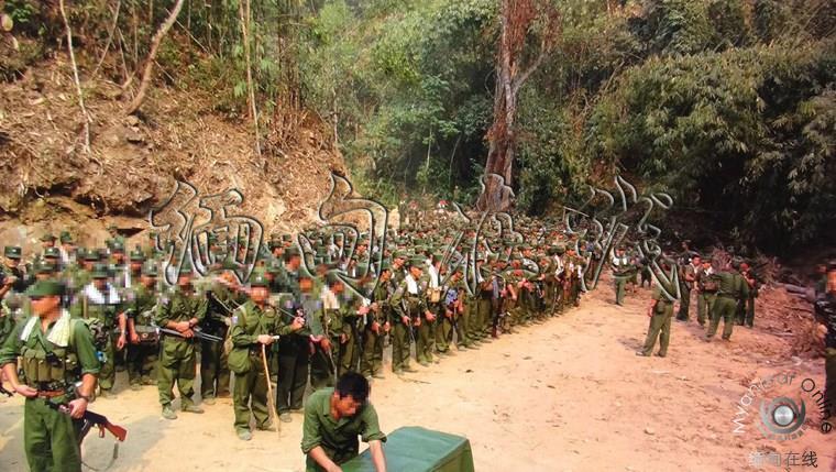 缅甸执政党果敢地区书记:不希望与彭家再有恩怨