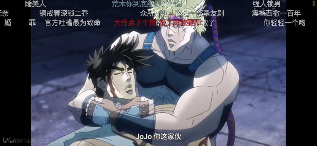 ijojo进,二乔这老东西好涩啊