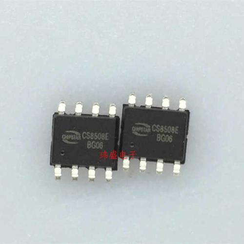 10pcs/lot cs8508e cs8508 8w sop-8