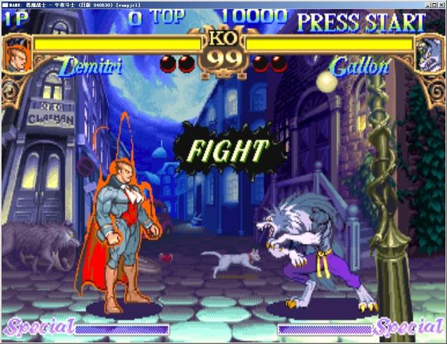 恶魔战士午夜斗士破解版