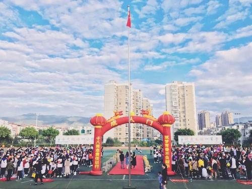 红领行动|龙岩市第九中学:从"心"出发助成长 践"行"致远铸党魂