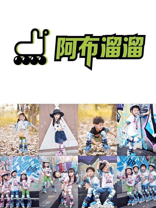 城北首届文化艺术教育感恩节推出399元秒抢近半年课程