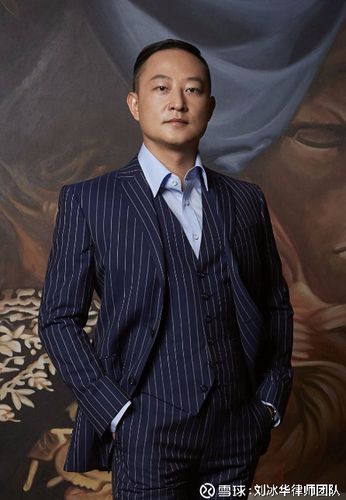 这份公告的内容是关于华谊嘉信的控股股东刘伟因涉及内幕交易,而被