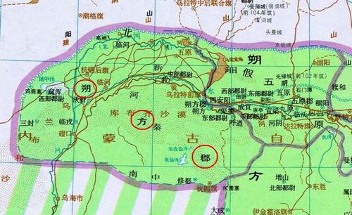 的辖地(通称"新秦中"),并在阴山以南的河谷地带设置了朔方郡和五原郡