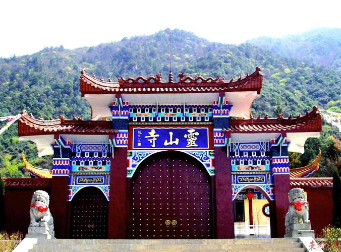 灵山风景名胜区位于葫芦岛市连山区山神庙子乡凉水井子村