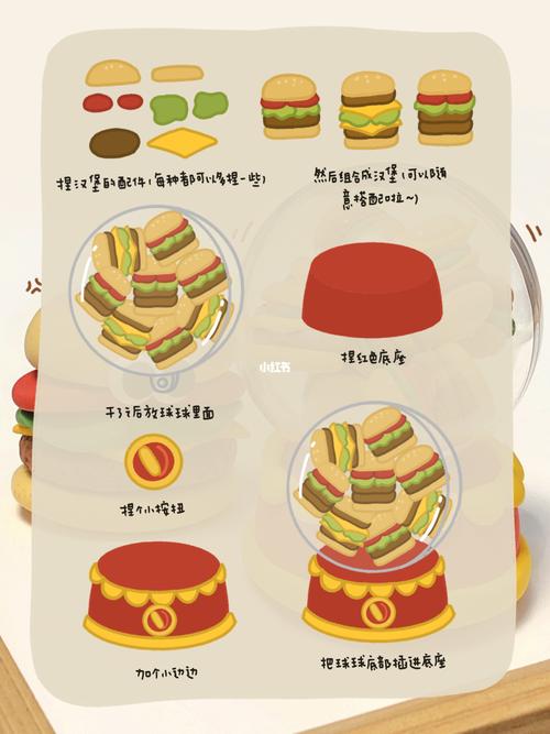 捏了很多汉堡包92_汉堡包_手工制作_diy_粘土_汉堡
