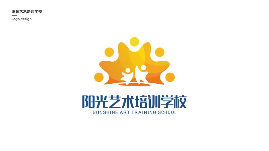 阳光艺术培训学校logo设计