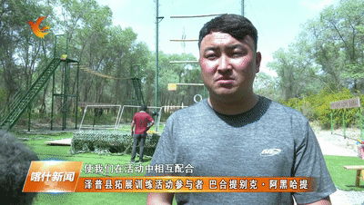 以青春之名赴时代之约