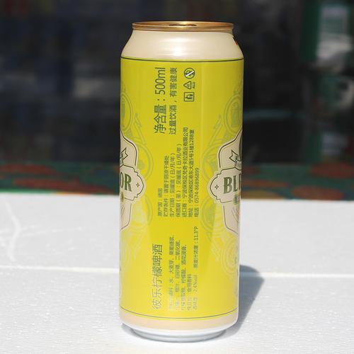 临期特价德国原装进口blreor彼乐柠檬果味啤酒500ml24听整箱包邮