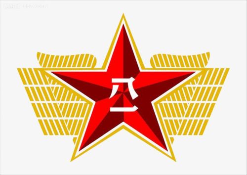 > 卡通手绘素材八一军徽