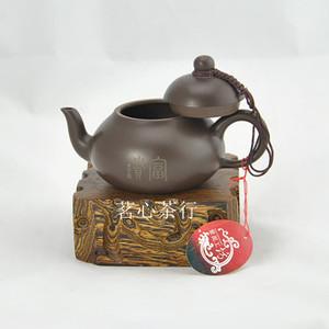 紫泥工坊紫砂壶