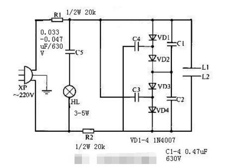 led灭蚊灯电路图(八款灭蚊灯电路图分析)
