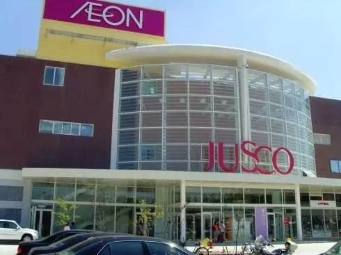 新世界,佳世客商圈