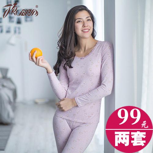 少女内衣旗舰纯棉保暖内衣顶呱呱套装秋衣