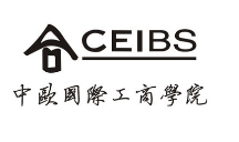 上海交通大学中欧国际工商学院