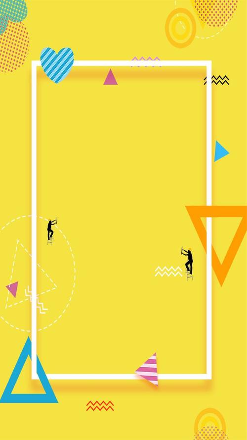 短视频封面素材