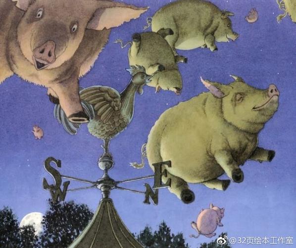 今天分享一本经典无字书,david wi.