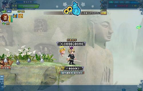 qq三国初夏潮男风向标 很复古很校园