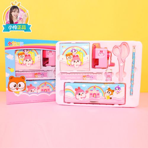 【小伶玩具】小葩同款学习手账本文具套装
