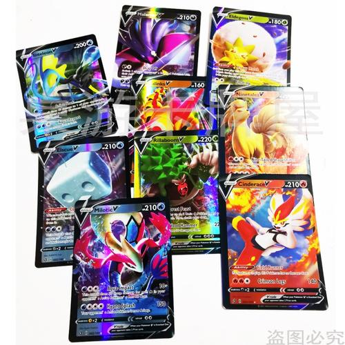神奇宝贝卡片闪卡vmax超进化版宠物小精灵宝可梦卡牌tag team英文