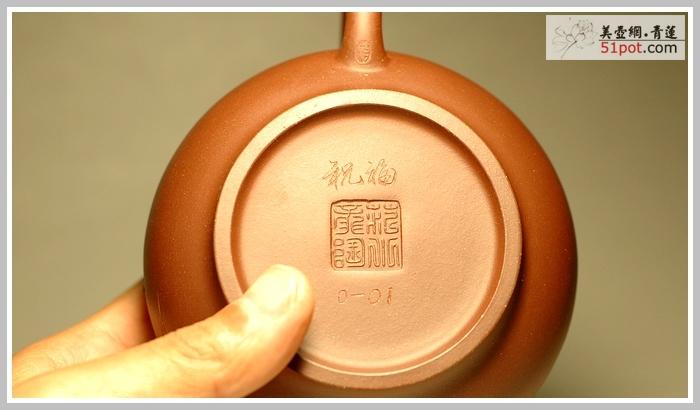 有4个壶友对范小龙老师的紫砂壶作品祝福有比较好的印象哦,选精品紫砂