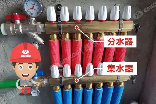 1,暖气内可能有气,需放气 你可能会发现地暖进水管超热烫手,而回水管